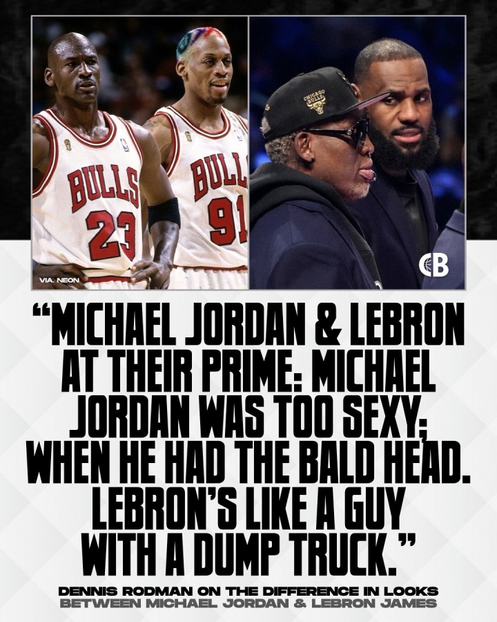 海洋之神·hy590-罗德曼：巅峰光头乔丹太性感 而詹姆斯看起来就像个开翻斗卡车的