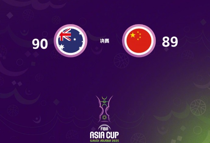 东方体育日报：一分的遗憾，十分的期许